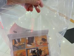 -糖涩(新佳丽店)