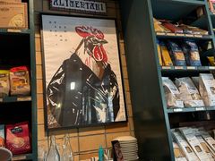 -Alimentari Grande(东湖路店)