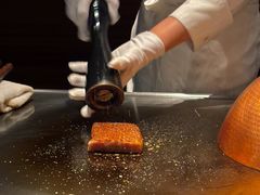 -岩盐·铁板料理(嘉里店)