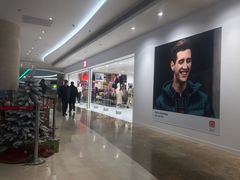 -优衣库(广州天河领展广场店)