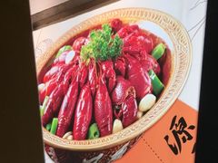 -虾乐园龙虾·夜宵(松江店)