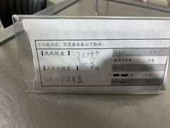 -首都医科大学附属北京潞河医院