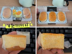 -神农美特好生鲜超市(丽华苑店)