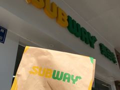 -赛百味SUBWAY(中亭街店)