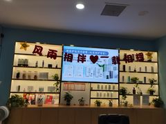 -百联临沂购物中心(临沂路店)