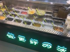 -溢仙茶(中防万宝城店)