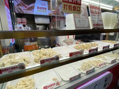面包甜点陈列柜-熊大爷现包饺子(和平里店)