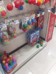 -乐友孕婴童(华宇时尚购物中心店)