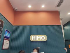 -海马体照相馆(宁波天一广场店)