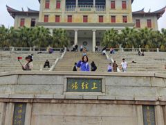 -厦门大学(思明校区)