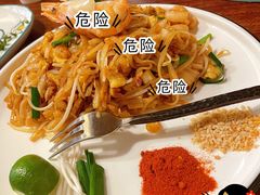 -苏梅花园(群星城店)