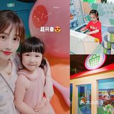 全球首家佩奇主题乐园坐落在魔都拉‼️又是一处溜娃圣地