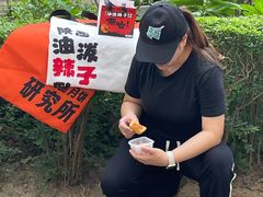 -御品轩(汉神购物广场店)