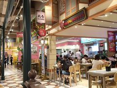 -大食代美食广场(上海中心店)