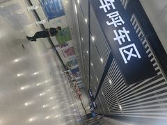 -南宁东站