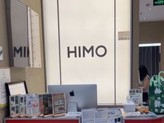 -海马体照相馆(义乌之心店)