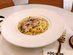 奶油培根意大利面-ADO KAFE(大学城店)