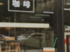 -明谦·Coffee&Cocktail Bar(美您公园店)