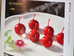 -润苑(徐汇店)