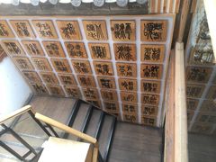 -霸王茶姬(南强街店)