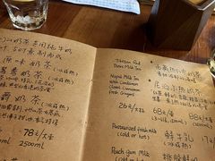 -源一咖啡馆(麒麟巷步行街店)