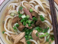 -玉滋補