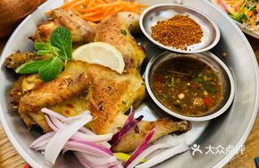 Banna Lemongrass Roast Chicken