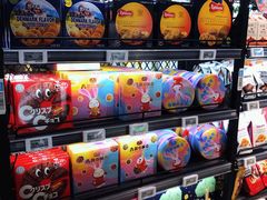 -盒马X会员店(王府井奥莱UP TOWN店)