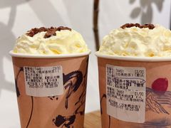 -成川茶店·潮汕工夫浓茶(万象店)