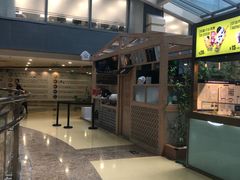 -厝内小眷村(西单大悦城店)