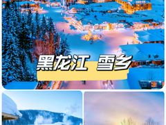 -三亚蜈支洲岛旅游区