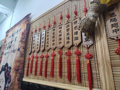 -老姐石板烧烤+铜炭火锅(总店)