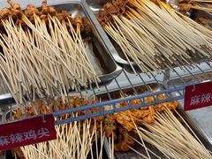 -瑞哦冷锅串串(汇融店)