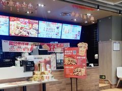 -肯德基(闵庄路店)