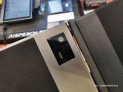 -鹰巢数码EAGLE’S NEST(燕莎店)