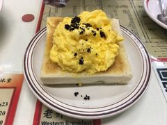 -华星冰室(湾仔店)