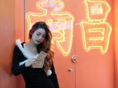 -帝煌烤卤(羊子街店)