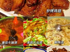 -如意香辣鸡架(总店)