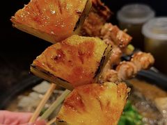 -探鱼·鲜青椒爽麻烤鱼(番禺万达店)