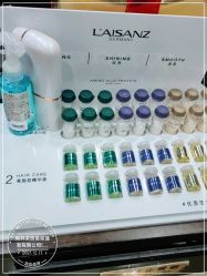 -阿兵荣辉美容理发有限公司