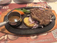 -斗牛士牛排餐厅(嘉里汇店)
