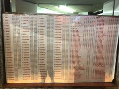 门面-百花传统甜品店(原址店)