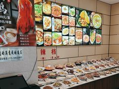 -双井轩(双井店)