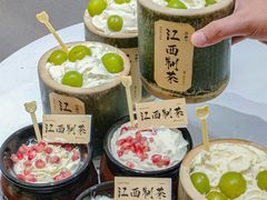 -KUNCHA鲲茶·江西制茶(铜锣湾店)