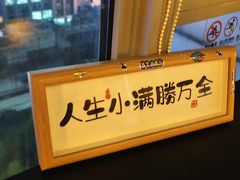 -观音桥步行街