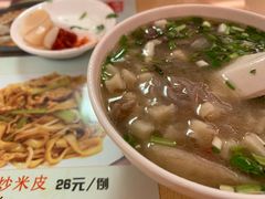 -陕西风味餐厅(陕西省驻京办店)