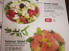 -TUK土耳其餐厅·下午茶(卢湾店)