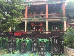 -晋江五店市传统文化旅游区