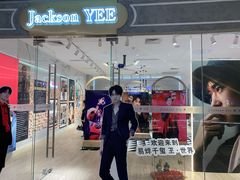 -银泰百货(厦门国贸中心店)