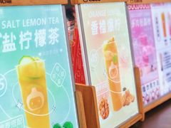 -咕噜咕噜·章鱼小丸子(西湖路店)